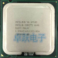 Intel Core2 Q9505ตัวประมวลผลรูปสี่เหลี่ยม6M แคช/2.83G/1333M FSB LGA775ซีพียูตั้งโต๊ะ (ทำงาน100% Gratis Ongkir) Q9505สามารถทำงานได้ Gubeng