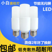 LED หลอดไฟทรงกลมทรงกระบอกเน้นพลังงานเพียงพอ E27 สกรู 6 W หลอดไฟหลอดไฟประหยัดพลังงานกำลังสูง