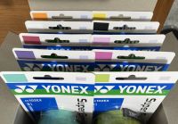 ยางพันด้าม YONEX : AC102EX (ยกกล่องครบ 10 สี) *ราคาพิเศษสุดๆ**  สินค้าจากโยเน็คไทยแลนด์