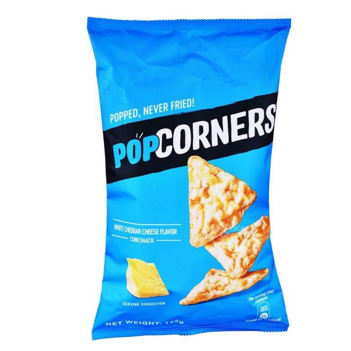 Popcorners White Cheddar 198g Lazada PH