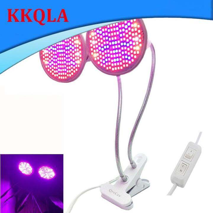 qkkqla-dual-head-200-led-full-spectrum-plant-grow-light-e27-bulbs-growing-lights-lamp-desk-clip-indoor-room-garden-flowers-greenhouse