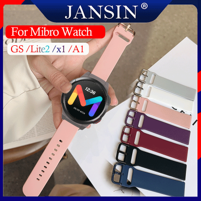 สาย Mibro Watch Lite2 สายนาฬิกาข้อมือซิลิโคน นาฬิกาอัจฉริยะ สายนาฬิกา Mibro Watch x1 band Mibro Watch A1 สาย