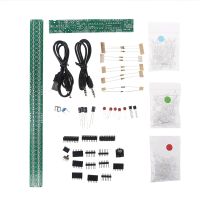 โมดูลหน้าจอกระพริบสเปกตรัมเสียงไฟ LED แสดงสถานะแบบ DIY สำหรับ DC 3V-12V ของตกแต่งงานปาร์ตี้ RGB LED กระพริบเฟด-202มือบัดกรี