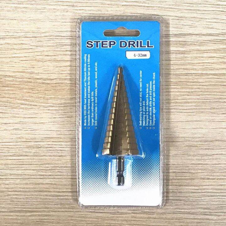 สุดคุ้ม-โปรโมชั่น-ดอกสว่านทรงเจดีย์-ดอกคว้านรู-ดอกโฮลซอ-4-32-mm-step-drill-เคลือบไททาเนียม-ราคาคุ้มค่า-ดอก-สว่าน-เจาะ-ปูน-ดอก-สว่าน-เจาะ-เหล็ก-ดอก-สว่าน-เจาะ-ไม้-ดอก-สว่าน-เจาะ-กระเบื้อง