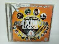 (Master) VCD คาราโอเกะ RS Maximum Karaoke (เสียงไทย) ของมือสอง