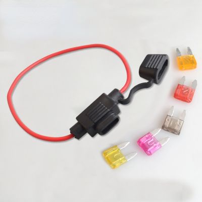 【YF】 In-Line waterproof auto Fuse Holder with 1pcs fuse 1set car