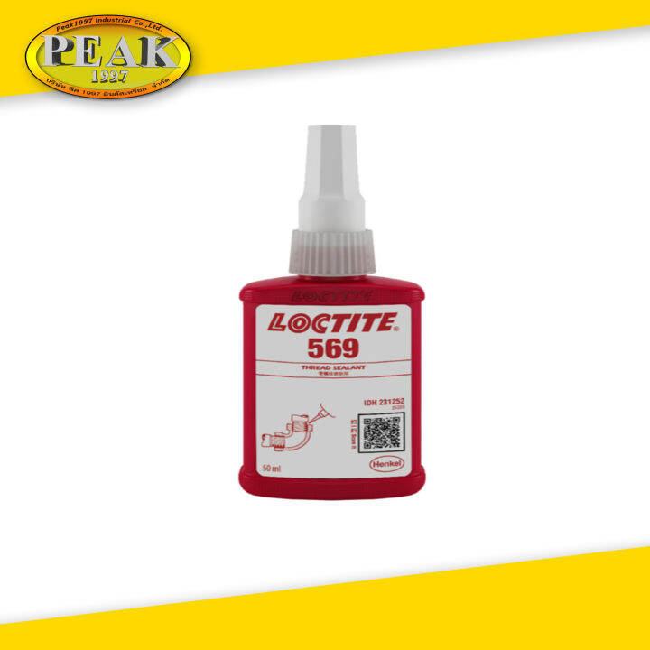 Loctite 569 Thread Sealant Brown น้ำยาซีลเกลียวท่อไฮโดรลิคแบบละเอียด