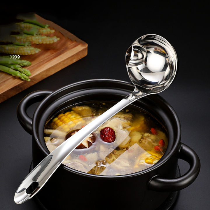 Ruing Stainless Steel Soup Fat Oil Separator Ladles Skimmer Spoon Soup ...