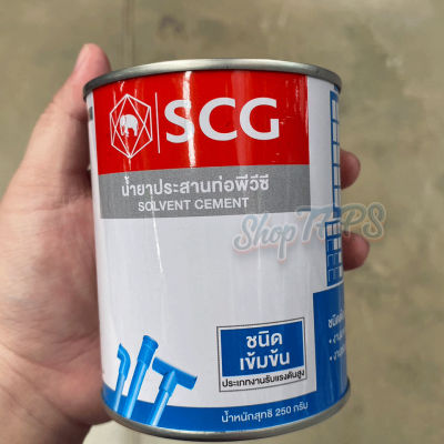น้ำยาทาท่อ PVC ช้าง-เข้มข้น SCG 500กรัม