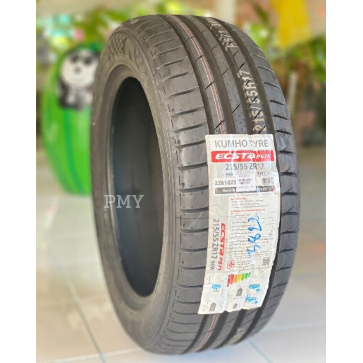 215-55zr17-94w-ยี่ห้อ-kumho-รุ่น-ecsta-ps71-ล็อตผลิตปี22-ยางสปอร์ต-มั่นใจในทุกการขับขี่ทำความเร็วสูง-ราคาพิเศษ-พร้อมส่งฟรี-เก็บปลายทาง