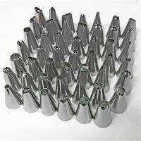 【hot】❧  Nozzle Tips24/48 Decorating Icing Piping Pastry Accessories Bakery Tools