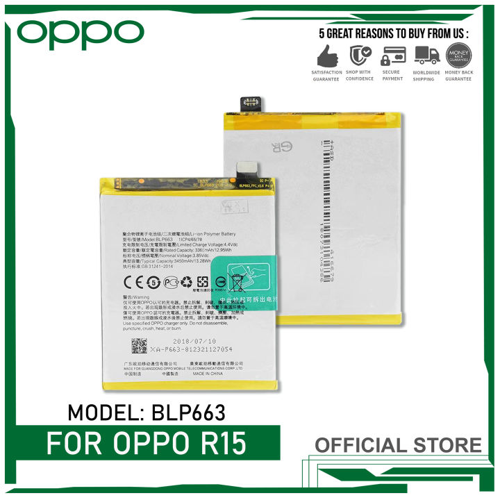 แบตเตอรี่-ใช้ได้กับ-for-oppo-r15-battery-original-model-blp663-phone-battery-3450mah-มีประกัน-6-เดือน