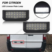 2PCS Error Free LED Number License Plate Light Lamps For Citroen Berlingo Jumpy Spacetourer Dispatch Plug&amp;Play Waterproof