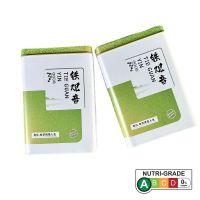 【จีนพบ50G ชาใหม่ Tieguanyin Anxi กล้วยไม้ชาอูหลงชั้นหนึ่ง50G