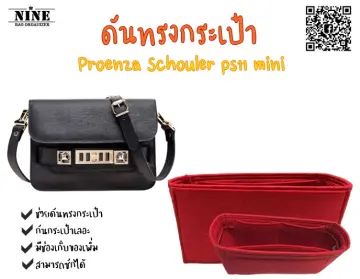 Proenza . . 2023 Lazada .th