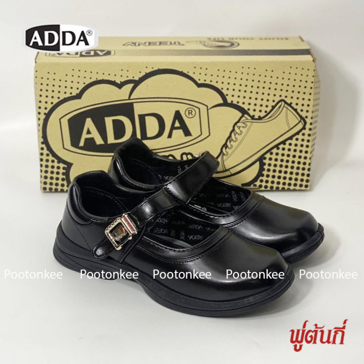 adda-41s02-รองเท้านักเรียนหญิง-we-bear-bears-เบอร์-34-42-ของแท้-พร้อมส่ง
