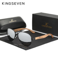 KINGSEVEN New Handmade Wood Sunglasses Polarized Mens Glasses UV400 Protection Mirror Eyewear Wooden Temples Oculos Z5518