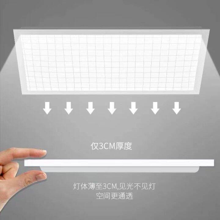 high-end-factory-direct-sale-led-explosion-proof-panel-light-600x600-flat-panel-light-workshop-warehouse-electromechanical-room-square-light