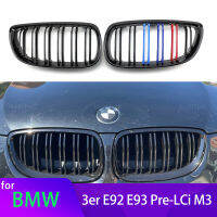 2Pcs รถสไตล์ Gloss สีดำด้านหน้าไต Double Slat Grill Grille สำหรับ BMW 3 Series E92 E93 M3 2006-2009