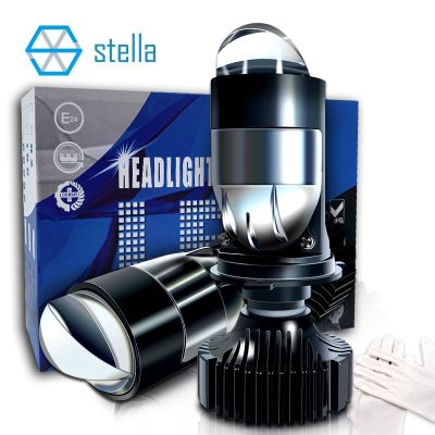Stella New Auto Lamp Mini Lens LED H4 Bulbs Headlight for Cars High Beam Low Beam Projector Turbo Fan 6000k White Color Lighting Bulbs  LEDs  HIDs