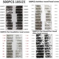 500Pcs 18 Types Mini Screw DIY Kit Micro Laptop Computer Sunglass Watch Phone Tablet Repair Screw Tool Fastener set Hot Sale Nails Screws  Fasteners