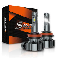 SEALIGHT H10 H11 5202 9006 Lights Bulb LED Fog Headlight Bulbs LED Fog Light Car 6000LM 3000K 6000K 8000K Lamp Day Running Light