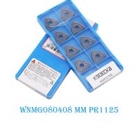 10PCS WNMG080404 WNMG080408 MM PR1125 คาร์ไบด์คุณภาพสูงแทรกเครื่องกลึง CNC ภายนอกเครื่องมือหมุนสําหรับสแตนเลส