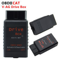 ราคาที่ดีที่สุดสำหรับ ADI,V-W, SK-da EDC15ME7 VG immo deactivator VG ไดรฟ์กล่อง OBD2 OBD 2 immo deactivator