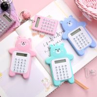 Multi-purpose Calculator Mini Standard Calculator 8-Digit LED Display Pocket Size Calculator for Boy Girl 55KC Calculators