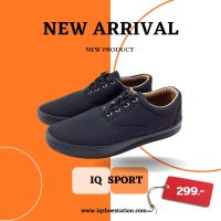 IQ Shoes รองเท้าลำลอง โลฟเฟอร์ สำหรับผู้ชาย สีดำ รุ่น HC2-MRE8714M