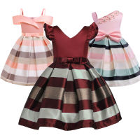 Gorgeous Striped Dresses For Girls Elegant Princess Party Dress Kawaii Ball Gown 2-10Y Children Clothes Casual Dress Vestidos