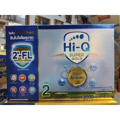 นมผงสูตร 2 Hi-Q Super Gold ขนาด 1800, 3000, 3600 กรัม