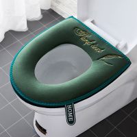 Toilet Seat Cover Winter Warm Soft WC Mat Bathroom Washable Removable Zipper With Flip LidHandle Waterproof Household Toilet Covers