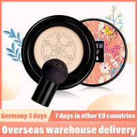 EZSOZO BB Cushion Bottom Mushroom Head CC Cream Whitening Concealer Makeup Waterproof Dilute Brightening Facial Base Color