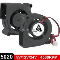 2Pcs/Lot Gdstime 5020 Blower DC 5V 12V 24V Centrifugal Turbine Fan 50mm x 20mm 5cm 2Pin Cooling Cooler