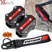 For Suzuki Vstrom 650 DL V-Strom 1000 1050/xt DL250 DL650 Dl1000 Motorcycle Accessories Engine Bumper Protector Block Keychain