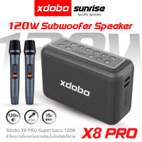 Xdobo X8 Pro 120W Super Bass ไมโครโฟนไร้สาย (Wireless Microphones) ระบบเสียง 2.2 เสียงคมชัดทรงพลังเบสแน่น  ลำโพงบลูทูธ