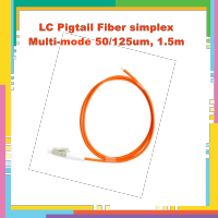 LC-Pigtail Multi-mode 50/125um(OM2)