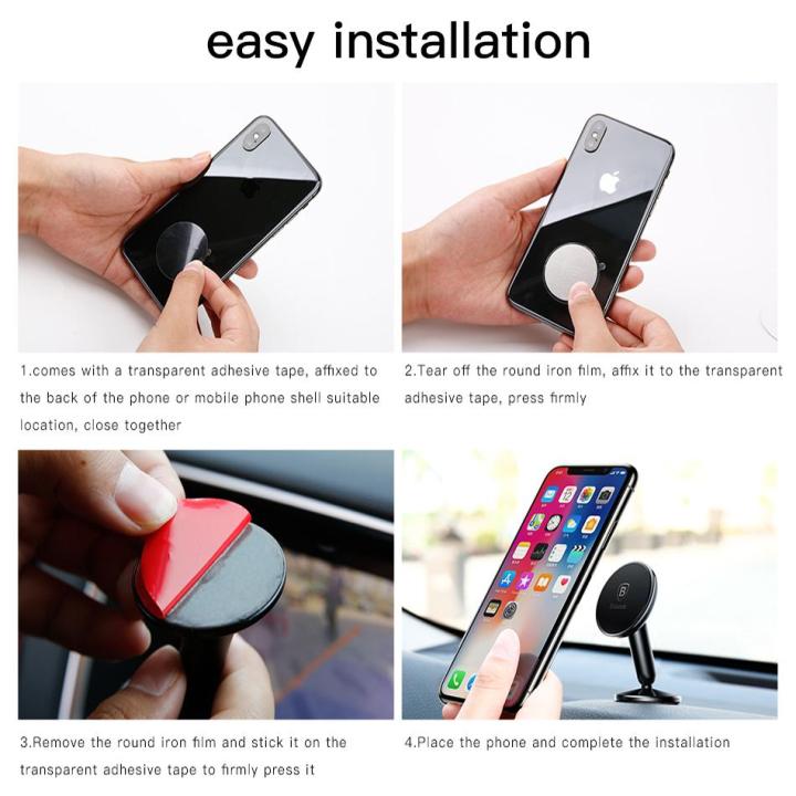 baseus-universal-car-holder-for-mobile-phone-holder-stand-in-car-mount-ที่วางโทรศัพท์สำหรับรถยนต์-360-องศา-magnetic-car-phone-holder