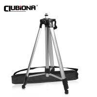 755 g net weight 1.5m maximum high color COATED aluminum tripod or stand for 5/8 thread laser 360 level rotary