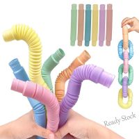 【Ready Stock】 ஐ♣ C30 DIY Pop Tube Telescopic Bellows Sensory Fidget Toy Children Decompression Stretch Tubes Educational Toys for Kids