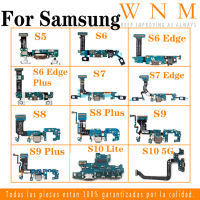 USB ชาร์จสายแพสำหรับ Samsung Galaxy S5 S6 S7 Edge S8 S9 PLUS S10 5G Lite G920F G925F G928F G930F G935F G950F G955F G960F G770 G977ตัวเชื่อมสายชาร์จพอร์ตสายเคเบิลงอได้อะไหล่ซ่อม