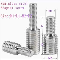 1/10pcs 304 A2 Stainless Steel Thread Adapter Male to Male M3 M4 M5 M6 M8 M10 M12 M14 M16 to M20 Double Head Transfer Screw Bolt Nails Screws Fastener