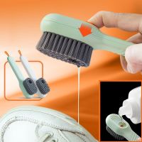 Shoes Brush Cleaning Laundry Scrubbing Brush Scrub Household Soft Bristle Automatic Liquid Cleaning Adding Hydraulic Shoes Brush Shoes Accessories