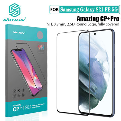 For Samsung Galaxy S21 FE 5G Glass Screen Protector Nillkin Amazing CP+ Pro H H+Pro Tempered Glass For Samsung S21 FE 5G Film