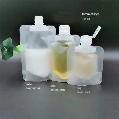 30/50/100Ml แชมพูแต่งหน้า Liquid Sub ขวดบรรจุภัณฑ์ขวดแบบพกพา Travel Liquid Soap ขวดเครื่องสำอางบรรจุกระเป๋าบรรจุภัณฑ์ Bag