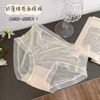 Nude ice silk mulberry silk summer cool breathable bottoming mid-waist thin briefs women 39;s underwear sexy women 39;s underwear