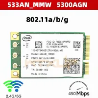 450Mbps for Intel WIFI Link 5300 AGN 533AN_HMW Mini PCI-E 2.4G/5Ghz Wlan Wirelss card for IBM lenovo G450 Y450 T400 T500 X200