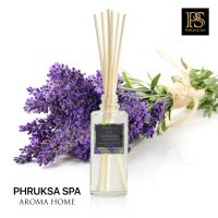 Phruksa Spa ก้านไม้หอมปรับอากาศ กลิ่น ลาเวนเดอร์ ไลแลค (Refill Reed Diffuser 50 ml. Lavender Lilac) |ก้านไม้หอม |ก้านไม้หอมกระจายกลิ่น |Aroma Diffuser| ฟรี! ก้านหวาย