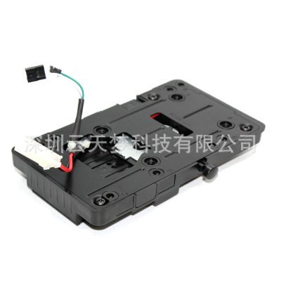 [COD] ADX-KB01-BP type buckle plate is suitable for adapter board camera monitor radio and television news light